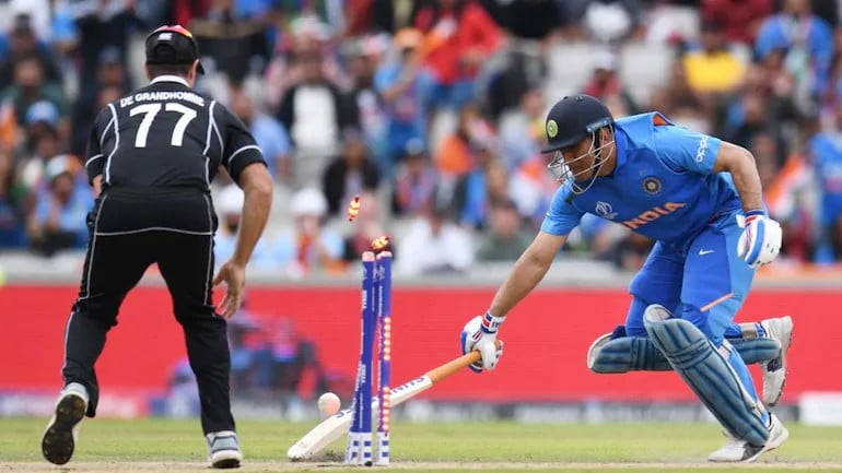 সম্পূর্ণ ভাবে অকুতোভয়