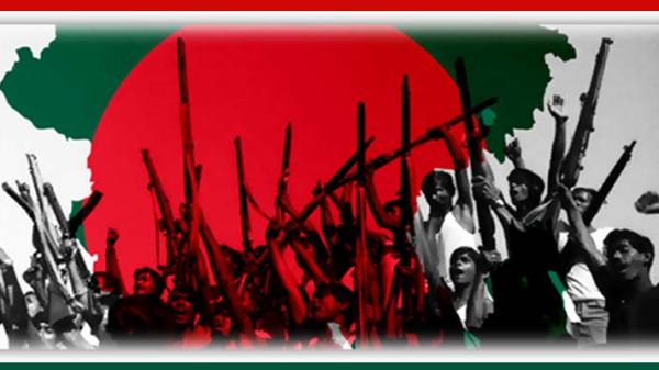যেভাবে এলো ‘বাংলাদেশ’