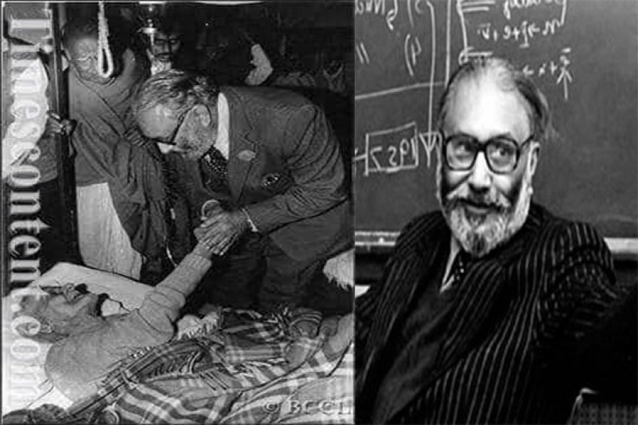 শ্রী অনিলেন্দু গাঙ্গুলী