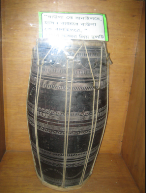 হাসন রাজার ব্যবহৃত একটি ঢোল