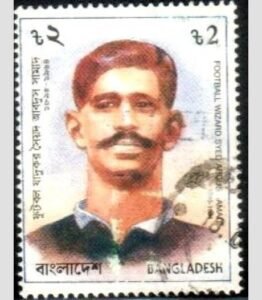 ডাকটিকেটের স্ট্যাম্পে সামাদ
