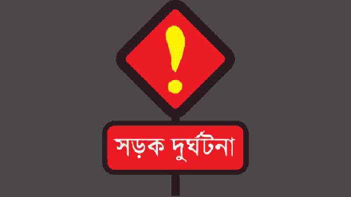 Image default