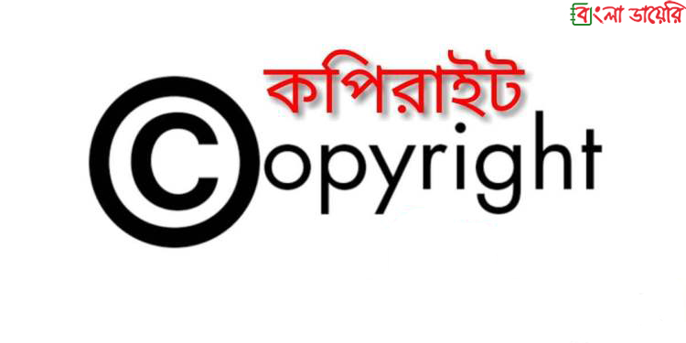 Image default